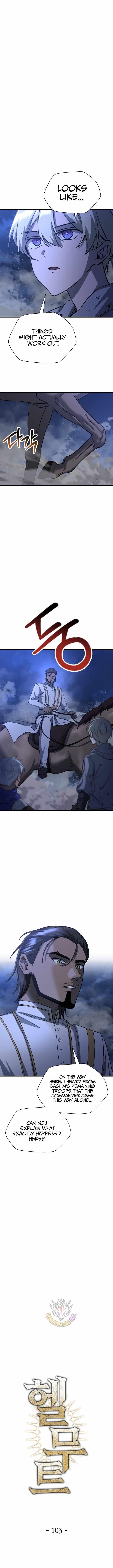 Helmut: The Forsaken Child Chapter 103 - Page 3 in English