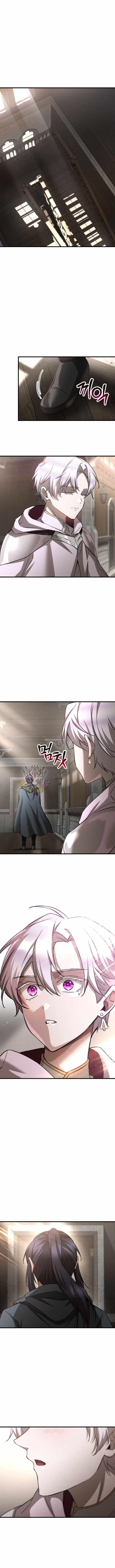 Helmut: The Forsaken Child Chapter 104 - Page 15 in English