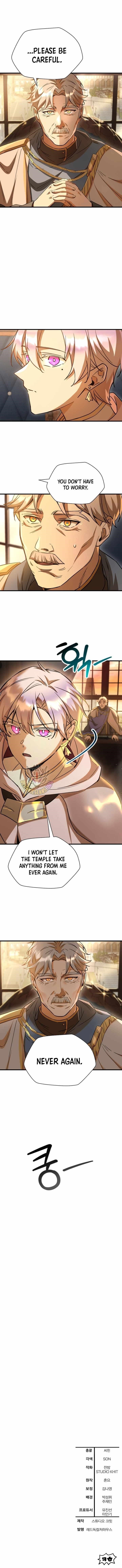 Helmut: The Forsaken Child Chapter 107 - Page 10 in English