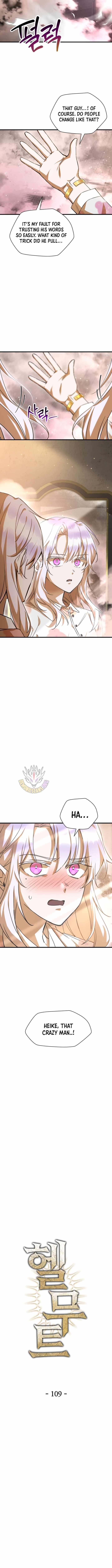 Helmut: The Forsaken Child Chapter 109 - Page 3 in English
