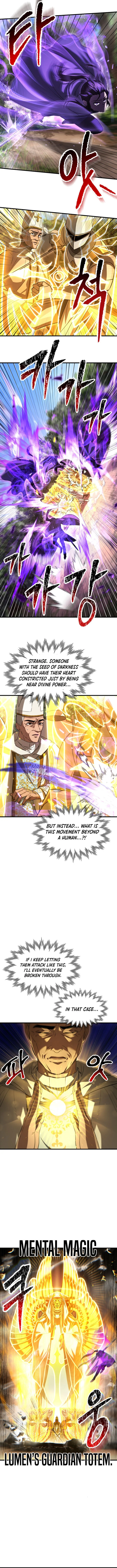 Helmut: The Forsaken Child Chapter 119 - Page 6 in English