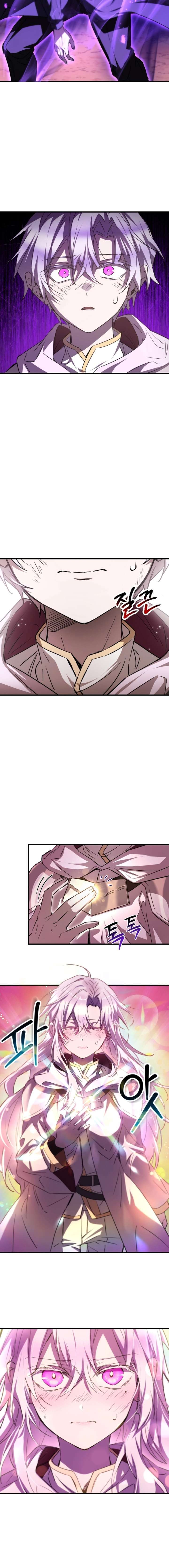 Helmut: The Forsaken Child Chapter 120 - Page 20 in English