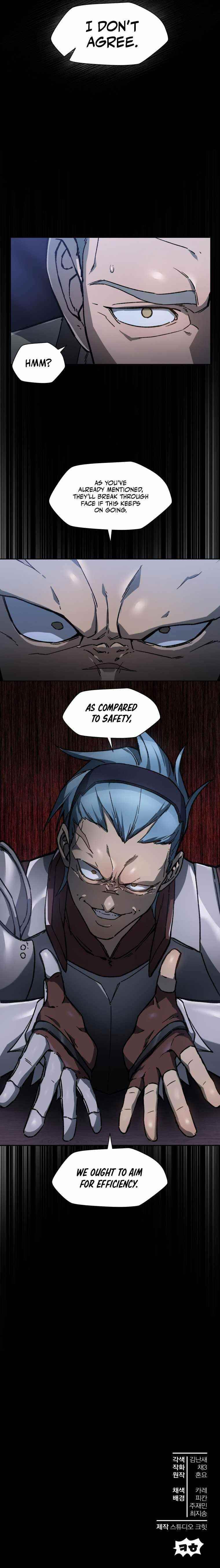Helmut: The Forsaken Child Chapter 16 - Page 11 in English