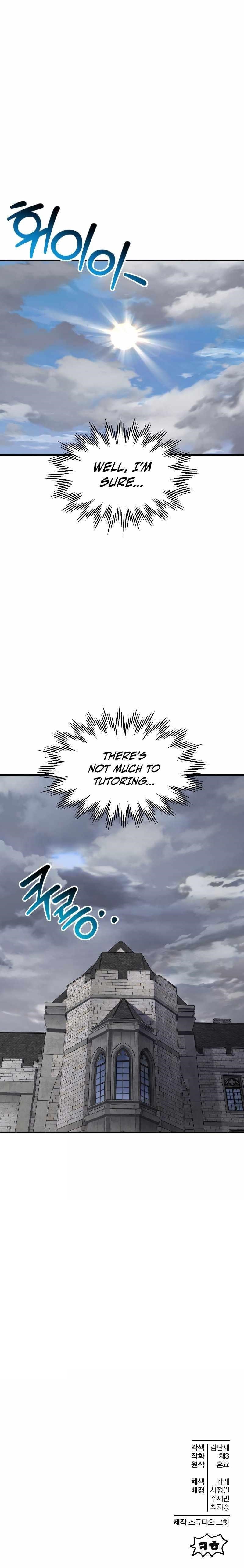Helmut: The Forsaken Child Chapter 32 - Page 10 in English