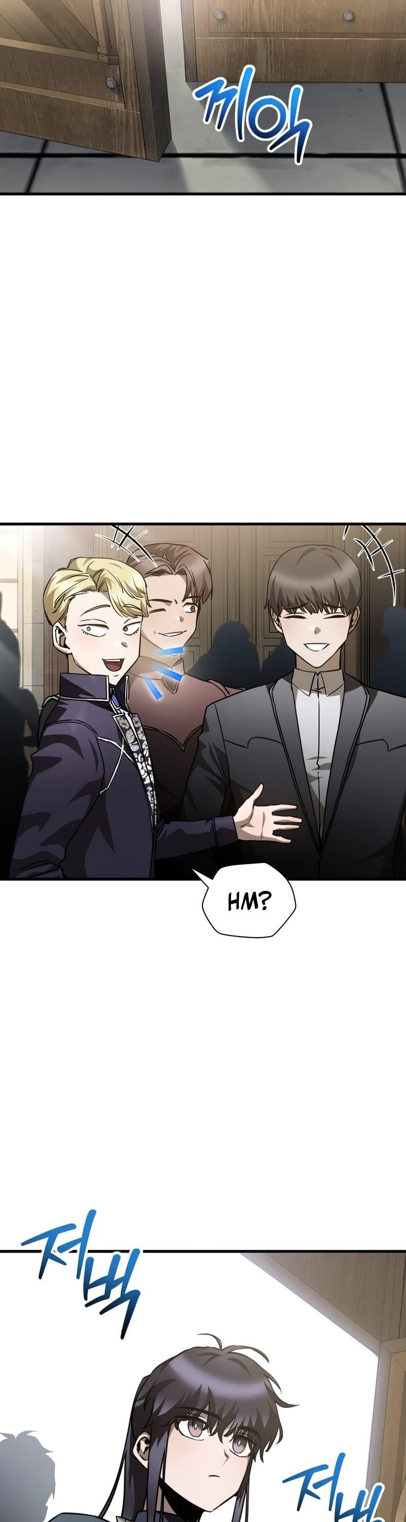 Helmut: The Forsaken Child Chapter 34 - Page 33 in English