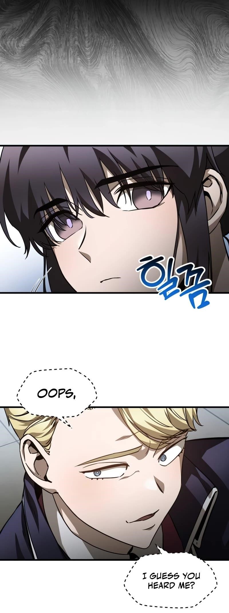 Helmut: The Forsaken Child Chapter 34 - Page 39 in English