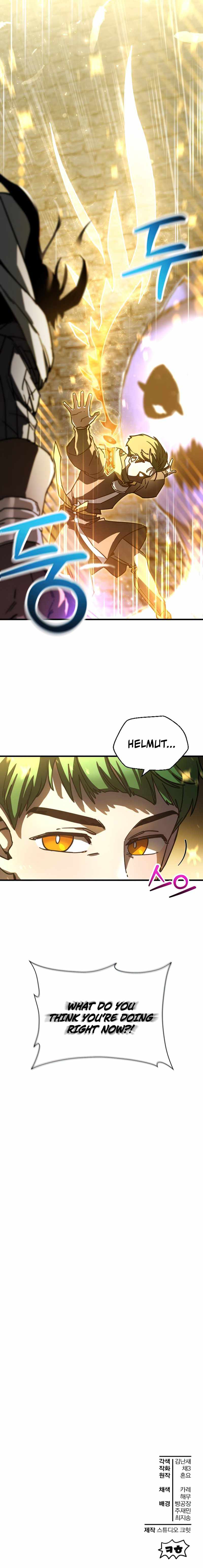 Helmut: The Forsaken Child Chapter 38 - Page 12 in English