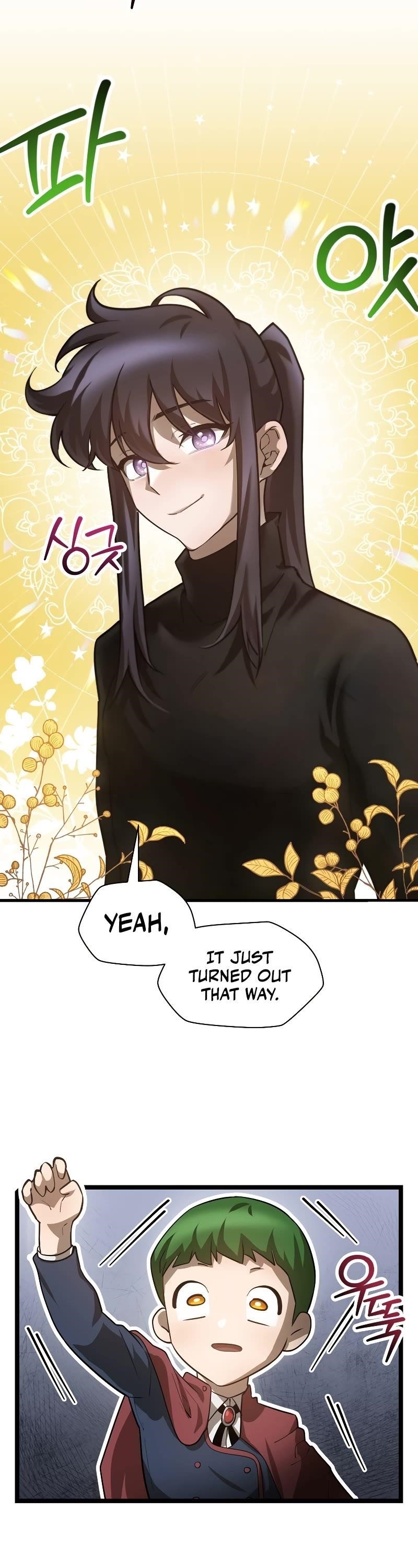 Helmut: The Forsaken Child Chapter 45 - Page 16 in English