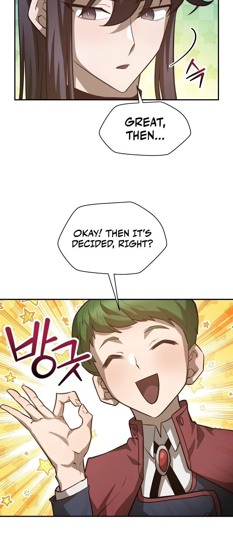 Helmut: The Forsaken Child Chapter 45 - Page 30 in English