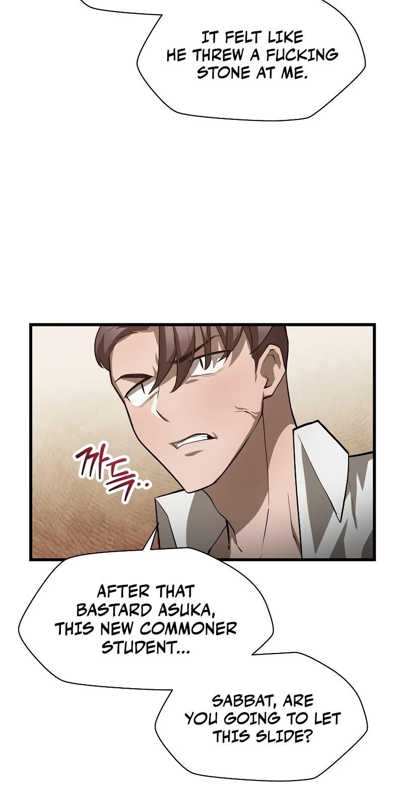 Helmut: The Forsaken Child Chapter 45 - Page 5 in English