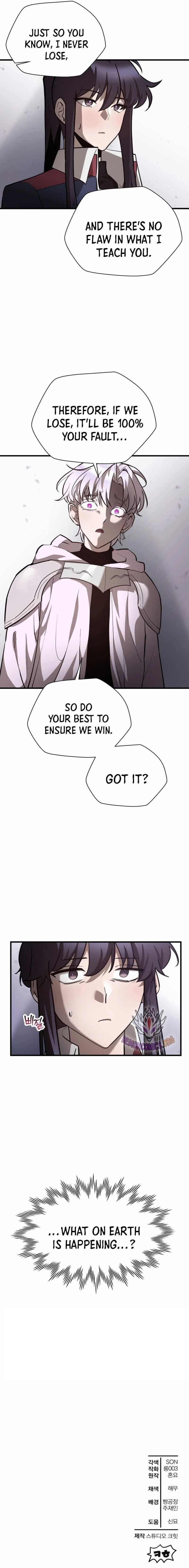 Helmut: The Forsaken Child Chapter 55 - Page 9 in English
