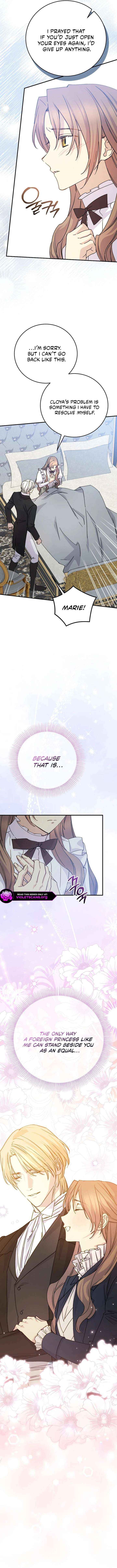 A Capable Maid Chapter 106 - Page 8 in English