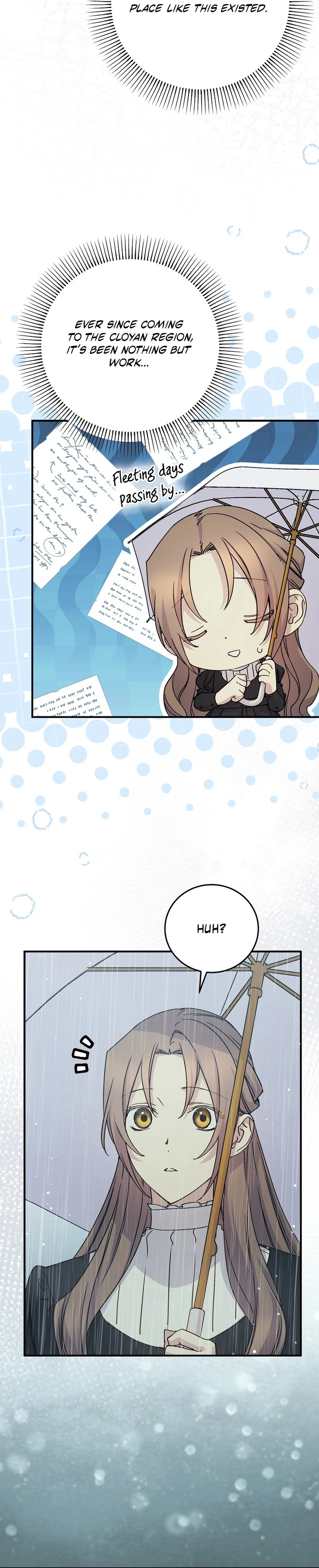 A Capable Maid Chapter 108 - Page 11 in English
