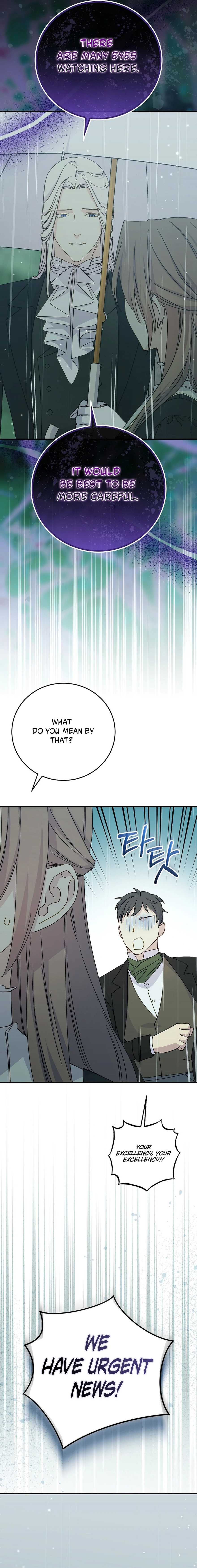 A Capable Maid Chapter 108 - Page 26 in English