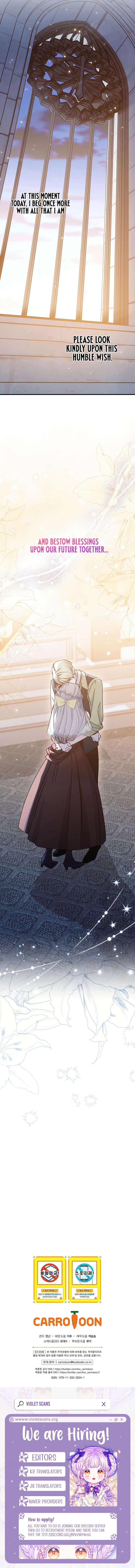 A Capable Maid Chapter 121 - Page 11 in English
