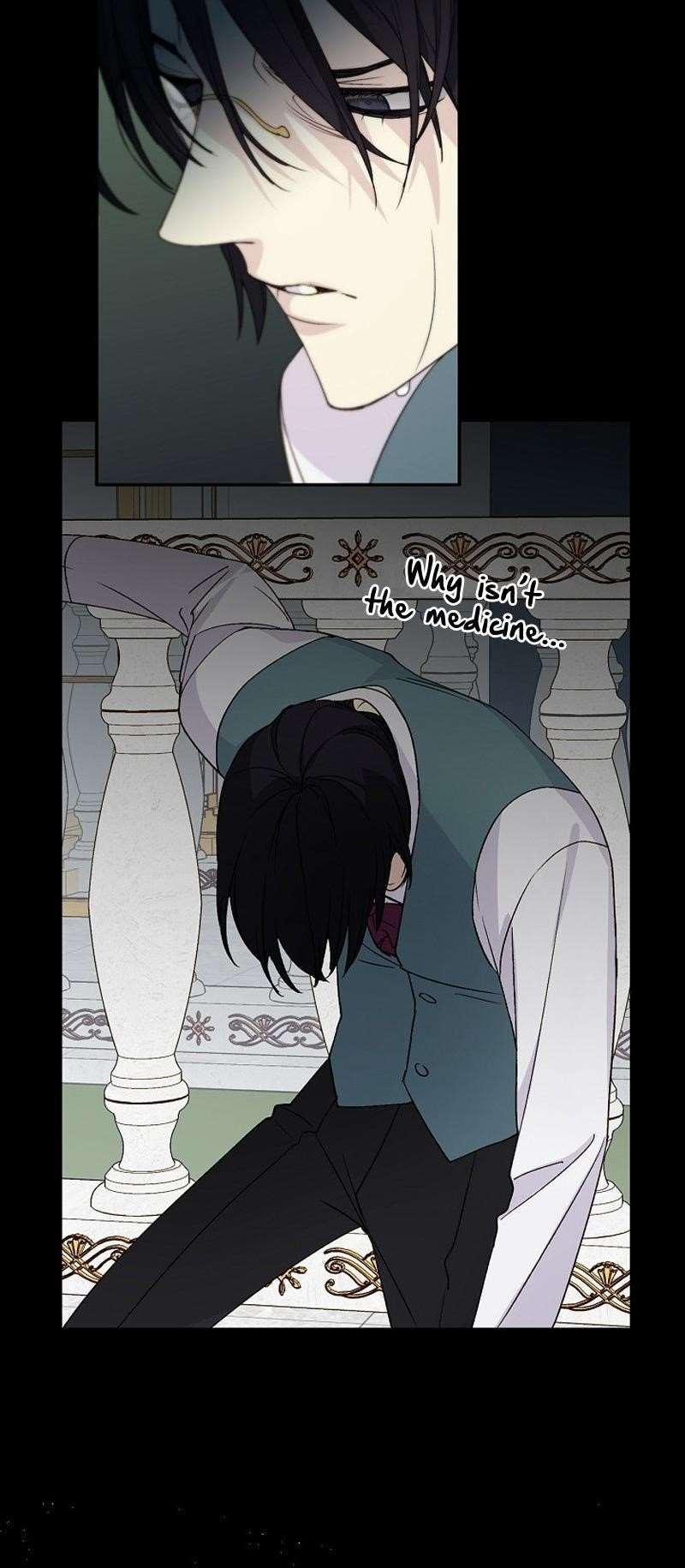 A Capable Maid Chapter 17 - Page 17 in English