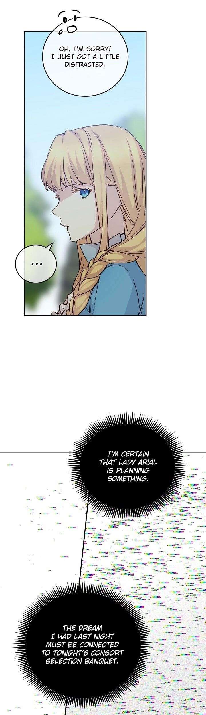 A Capable Maid Chapter 39 - Page 16 in English