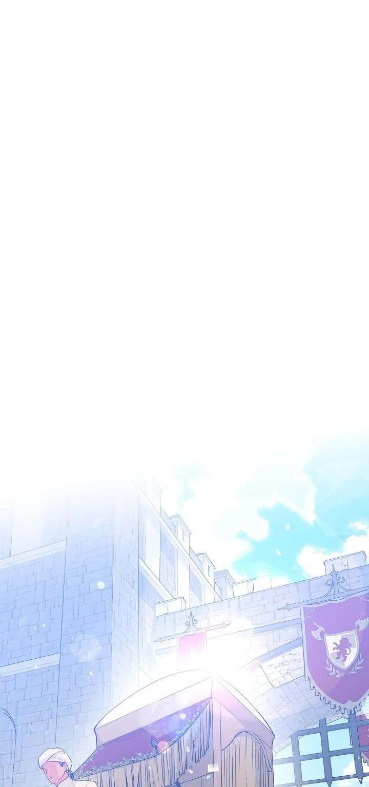 A Capable Maid Chapter 43 - Page 14 in English