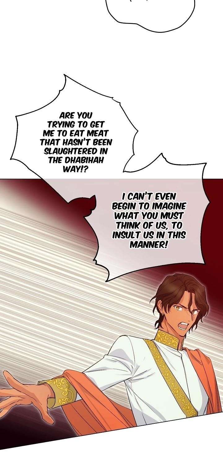 A Capable Maid Chapter 43 - Page 29 in English