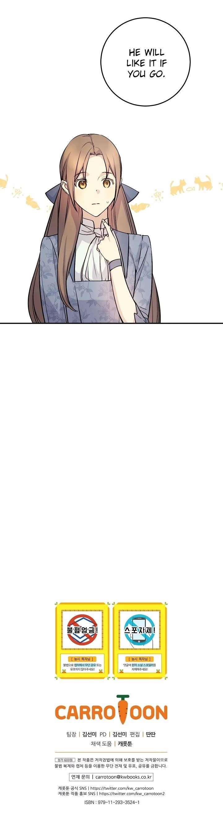 A Capable Maid Chapter 44 - Page 50 in English