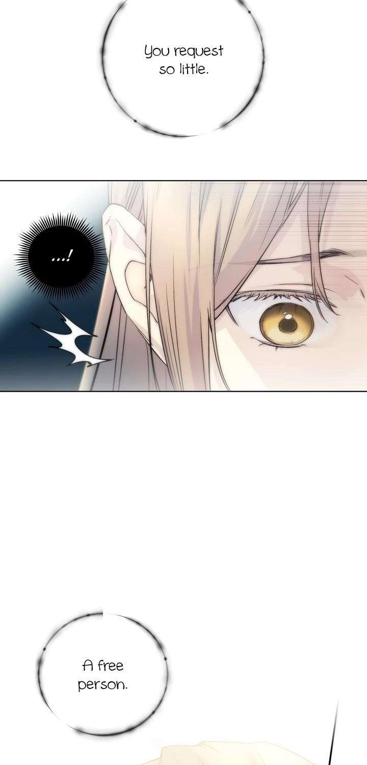 A Capable Maid Chapter 47 - Page 14 in English