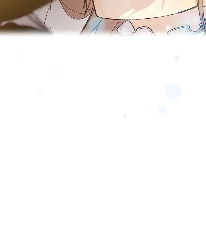 A Capable Maid Chapter 48 - Page 48 in English