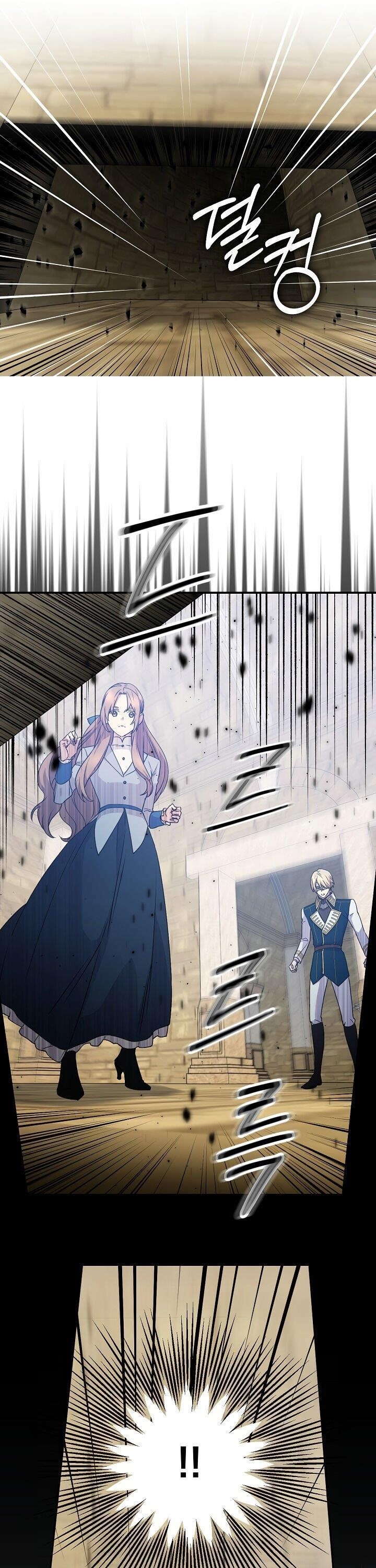 A Capable Maid Chapter 57 - Page 20 in English