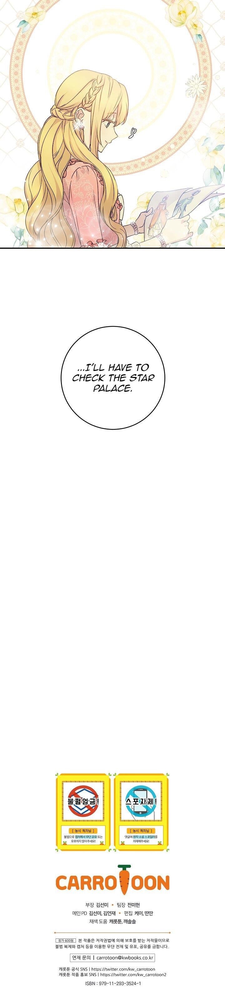 A Capable Maid Chapter 57 - Page 26 in English