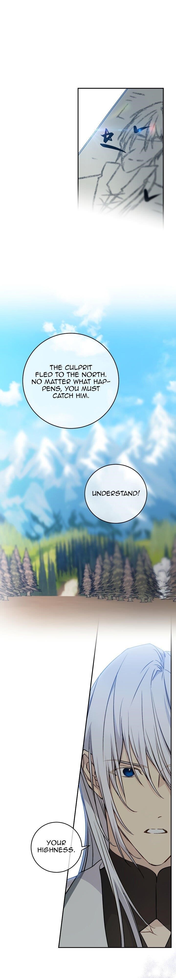 A Capable Maid Chapter 58 - Page 11 in English