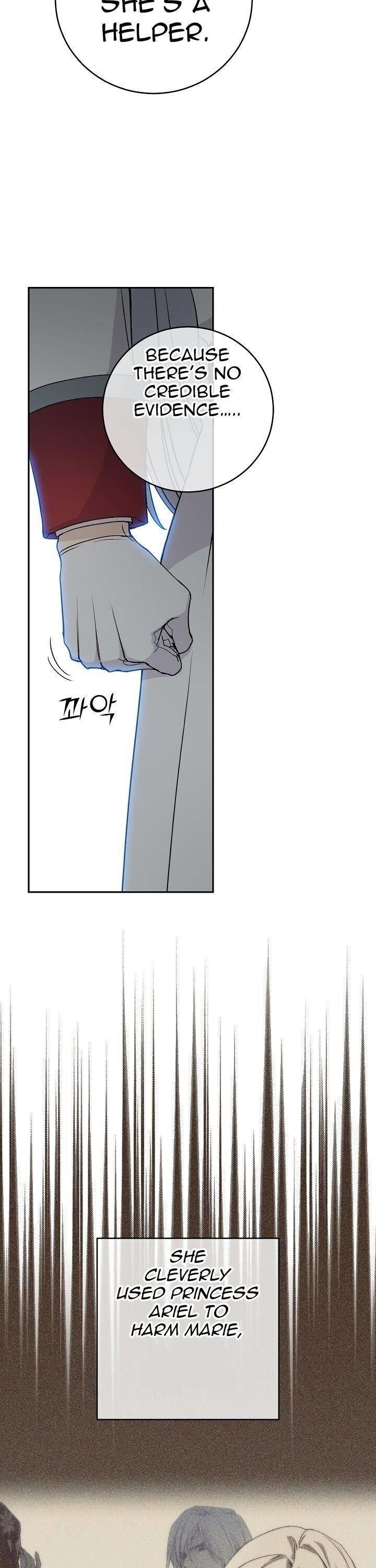 A Capable Maid Chapter 59 - Page 8 in English