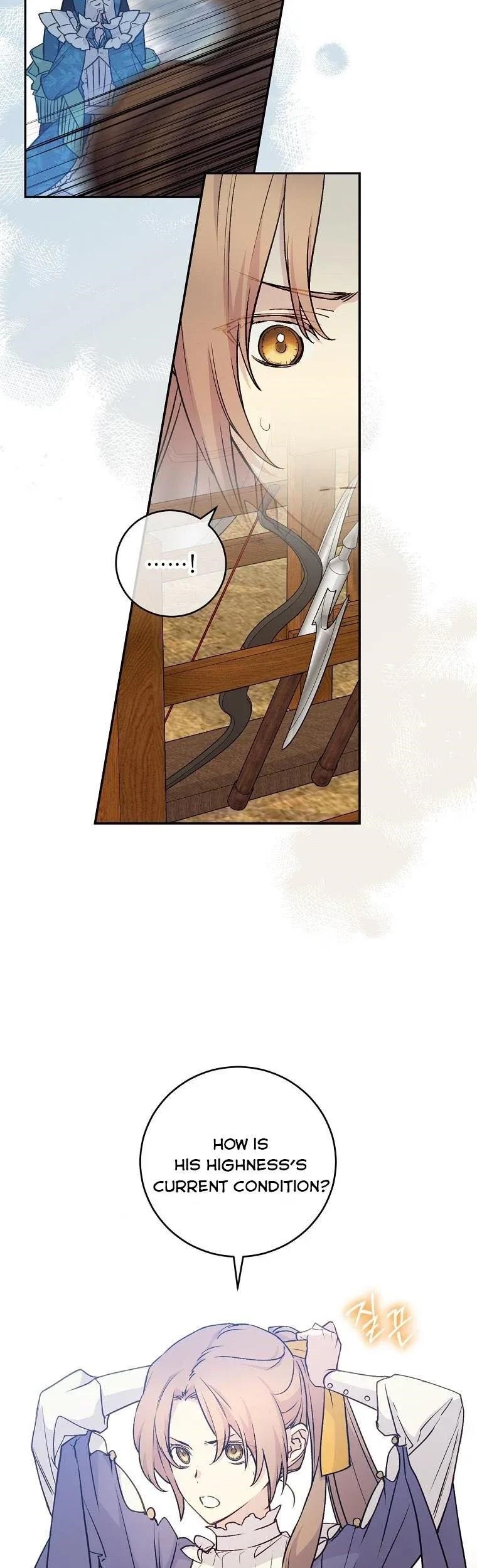 A Capable Maid Chapter 61 - Page 23 in English