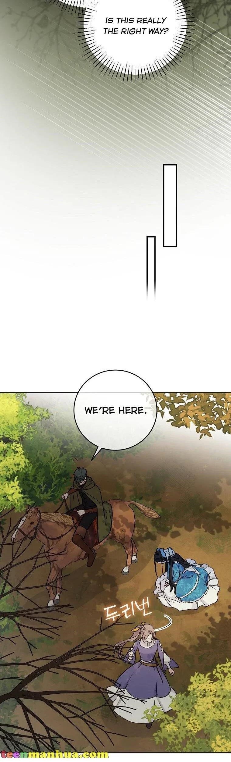 A Capable Maid Chapter 61 - Page 28 in English
