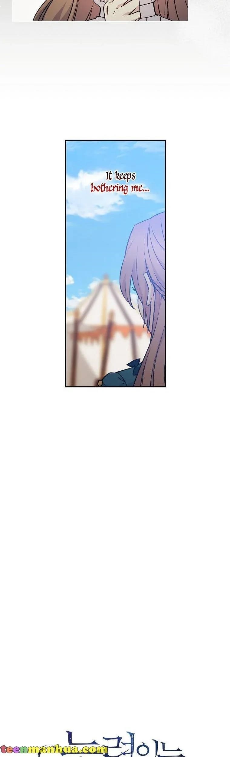 A Capable Maid Chapter 61 - Page 4 in English