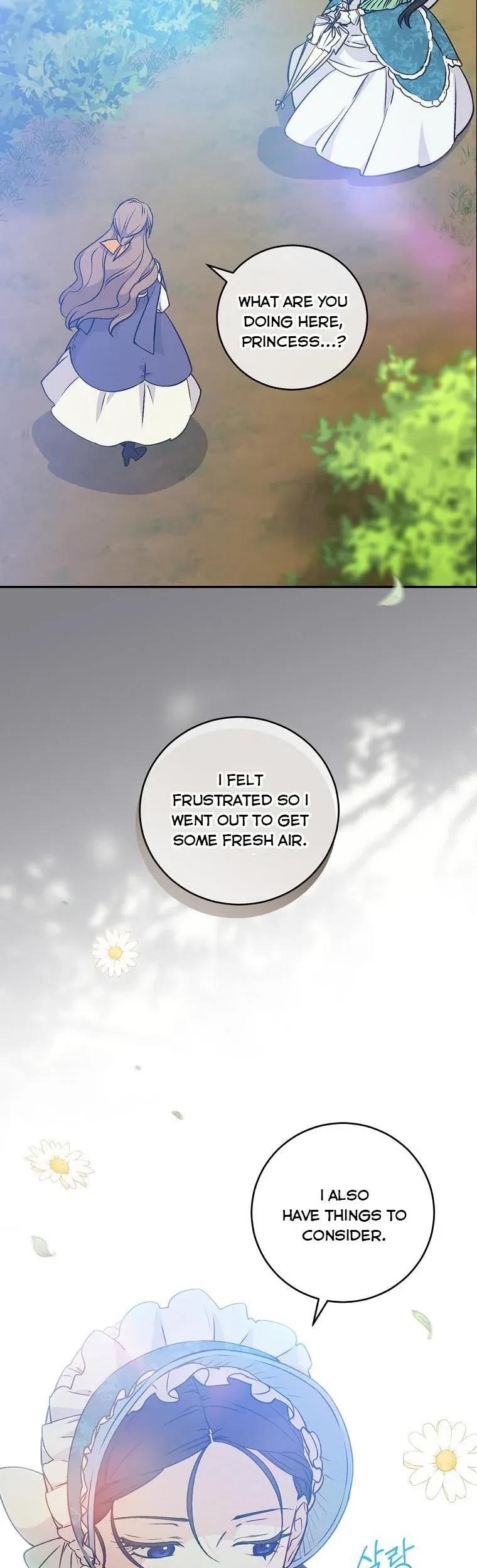 A Capable Maid Chapter 61 - Page 7 in English