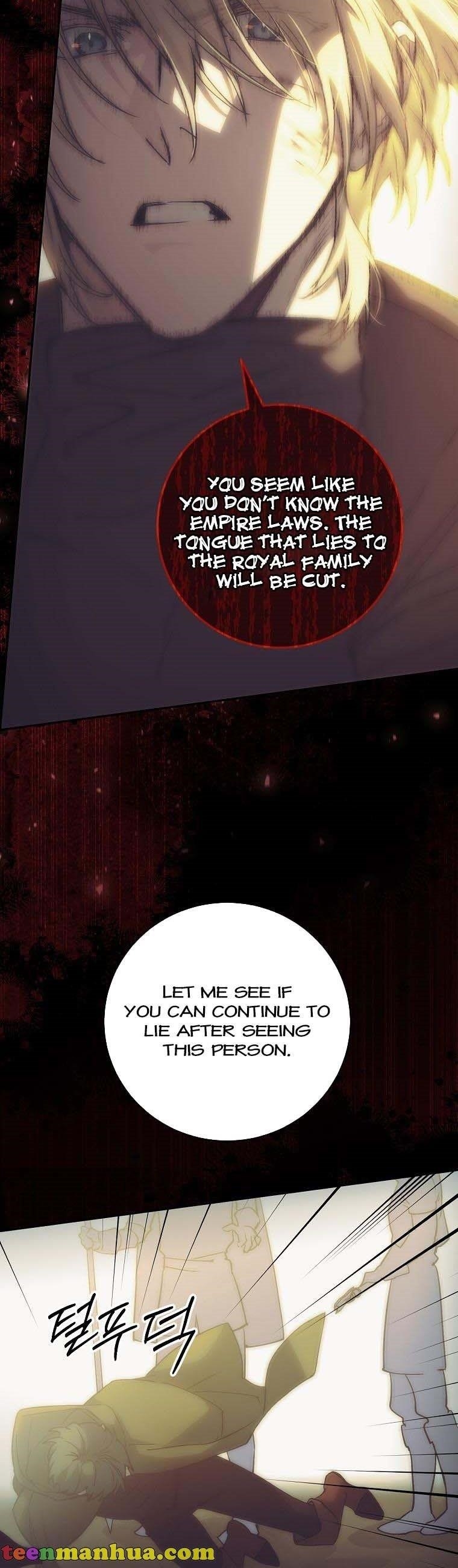A Capable Maid Chapter 63 - Page 6 in English