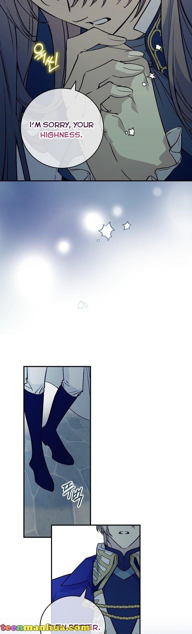 A Capable Maid Chapter 64 - Page 42 in English