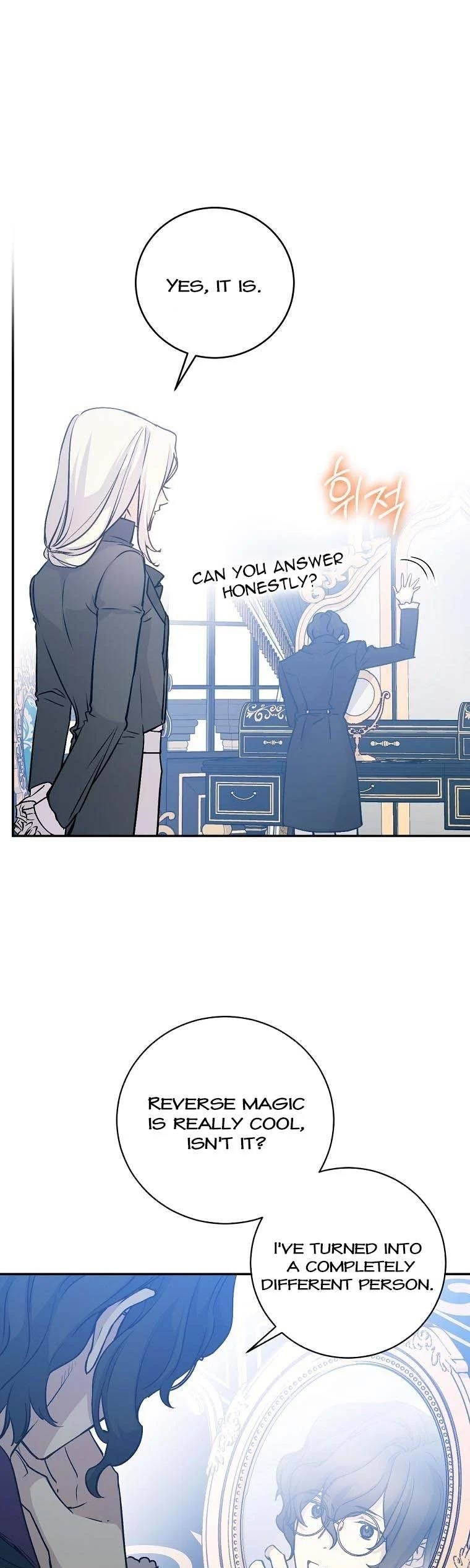 A Capable Maid Chapter 65 - Page 35 in English