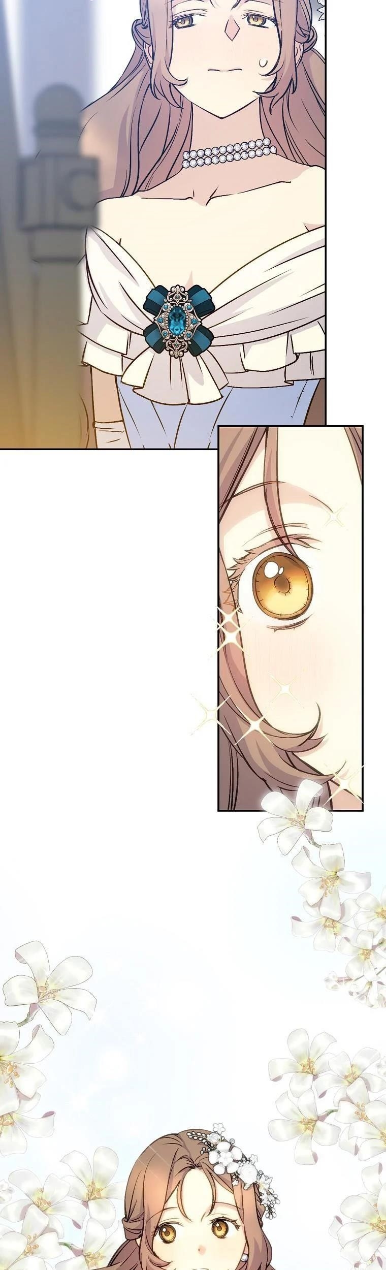 A Capable Maid Chapter 67 - Page 17 in English