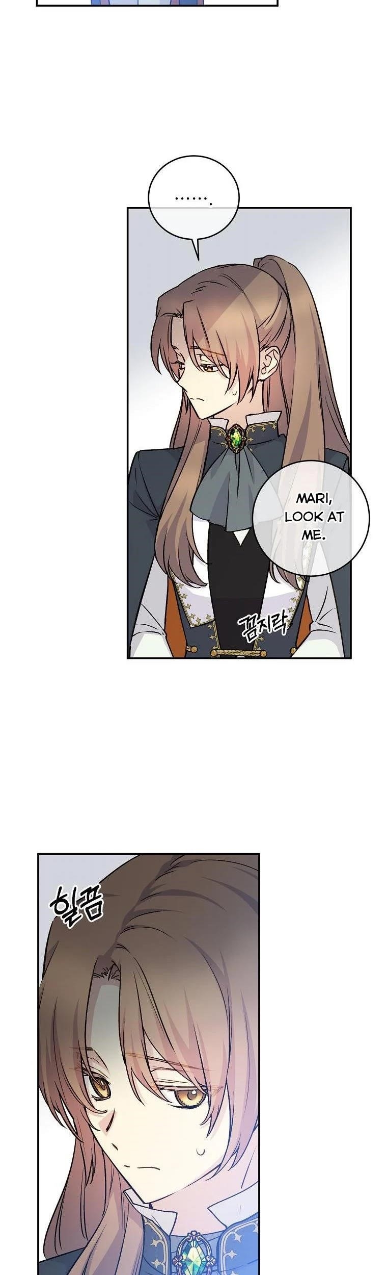 A Capable Maid Chapter 67 - Page 4 in English