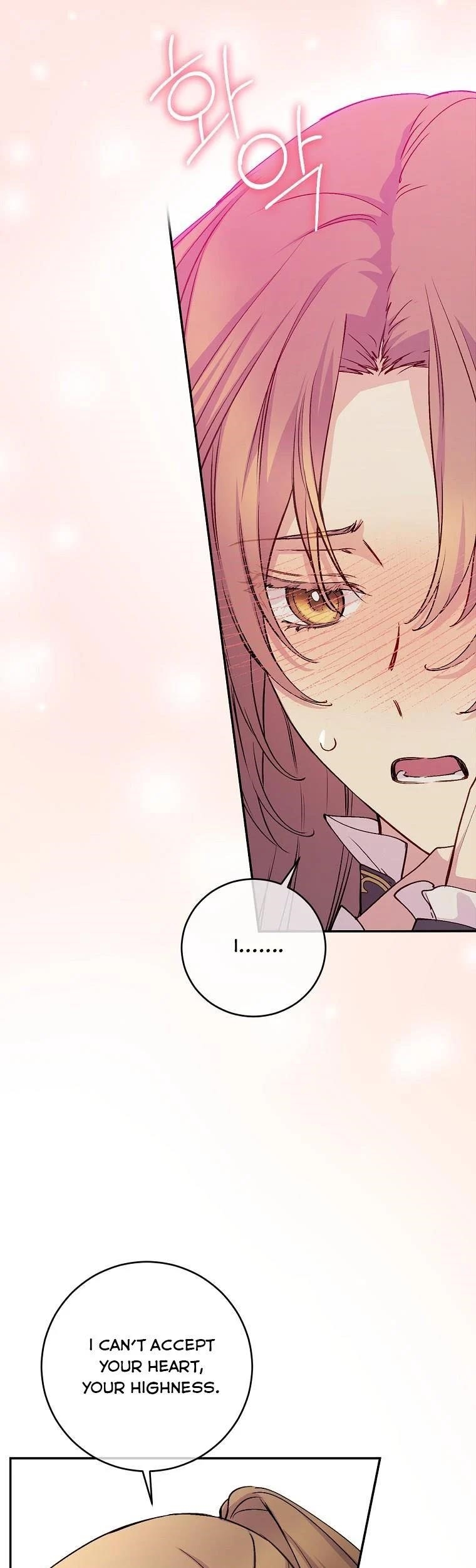 A Capable Maid Chapter 67 - Page 7 in English