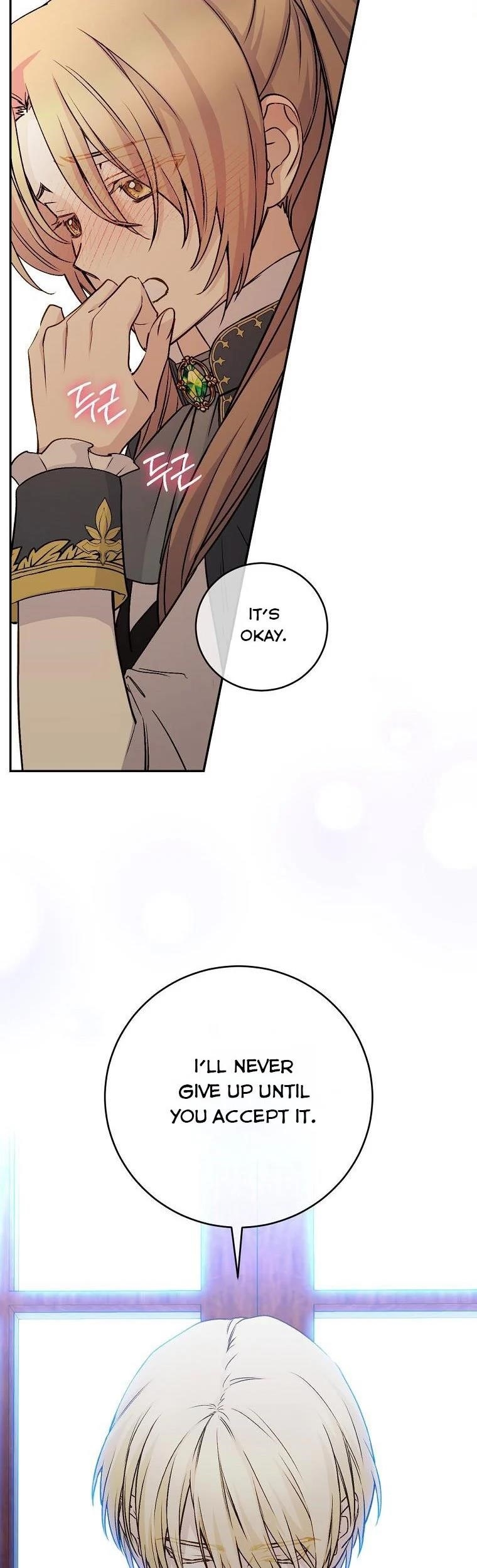 A Capable Maid Chapter 67 - Page 8 in English