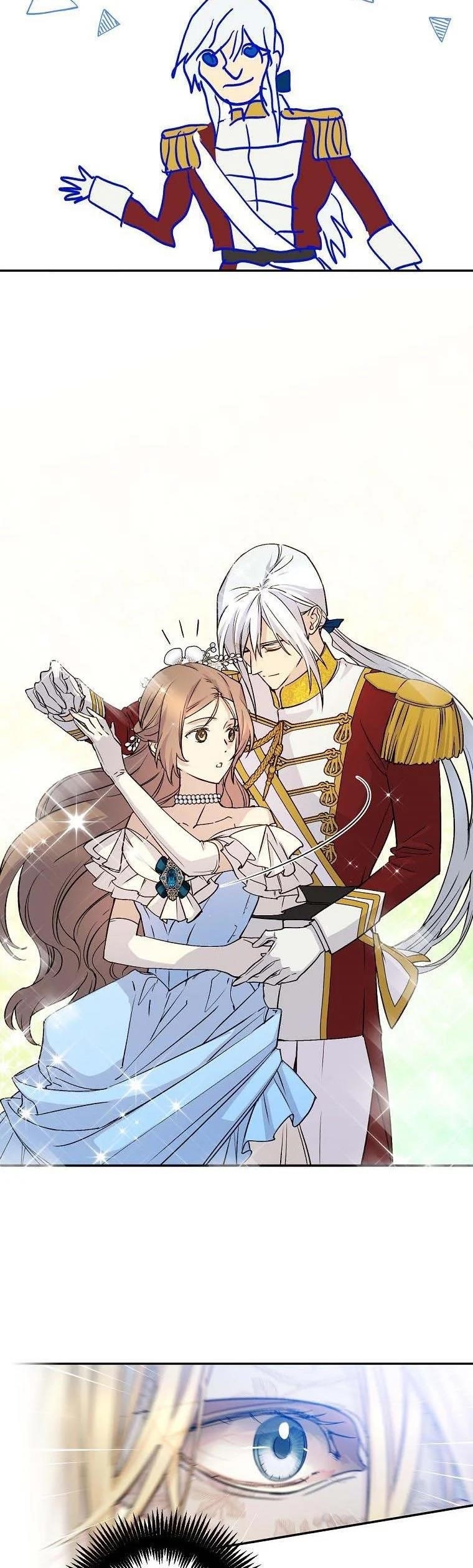 A Capable Maid Chapter 68 - Page 23 in English