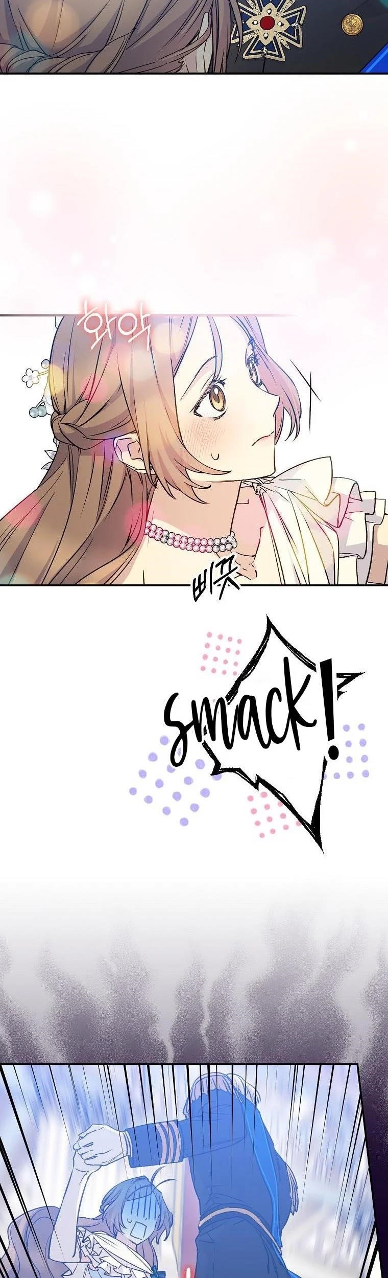 A Capable Maid Chapter 69 - Page 10 in English