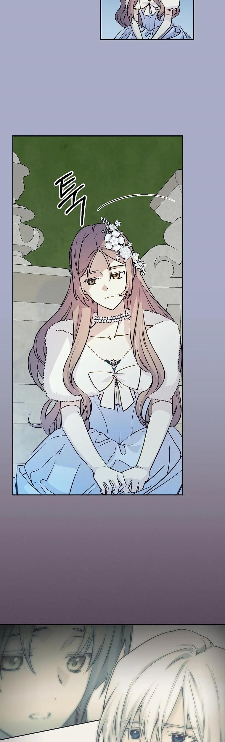 A Capable Maid Chapter 69 - Page 29 in English