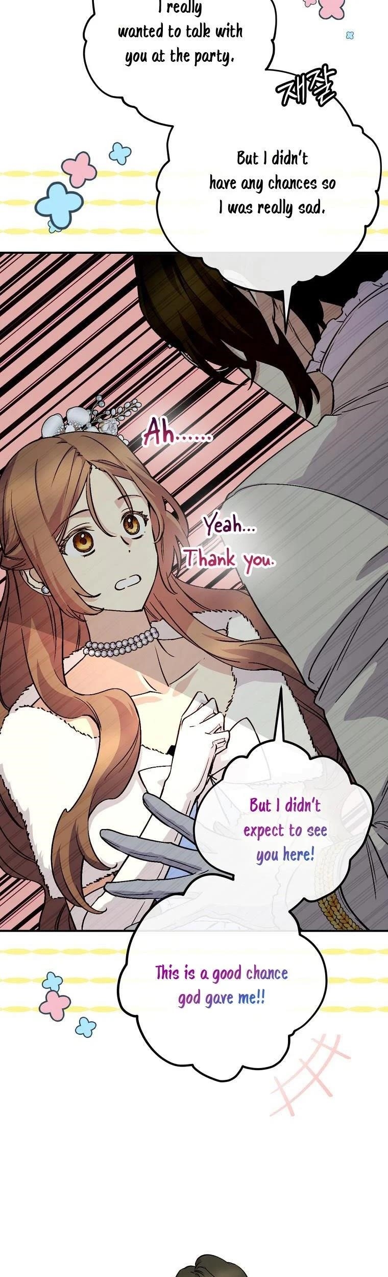 A Capable Maid Chapter 70 - Page 3 in English