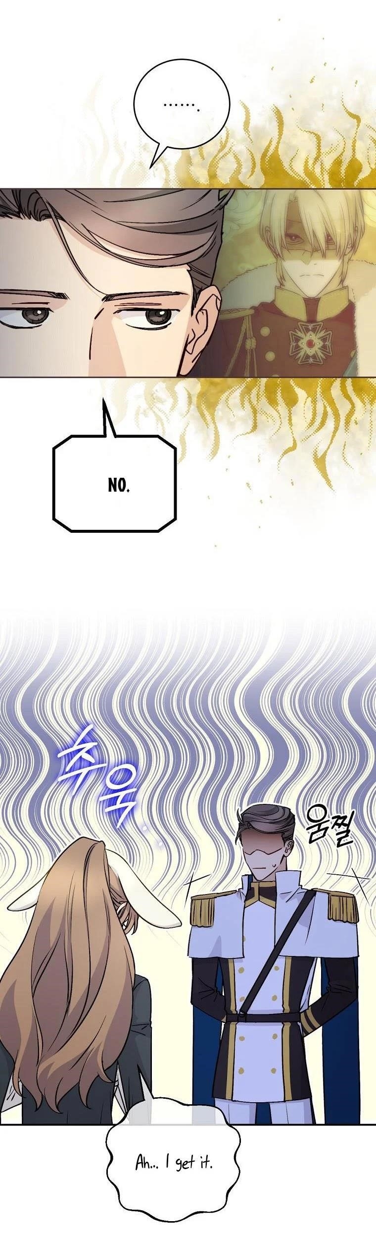 A Capable Maid Chapter 70 - Page 30 in English