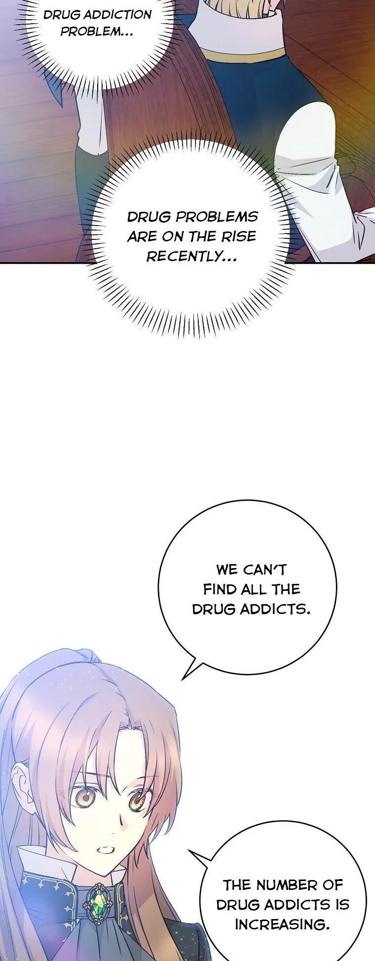 A Capable Maid Chapter 70 - Page 42 in English