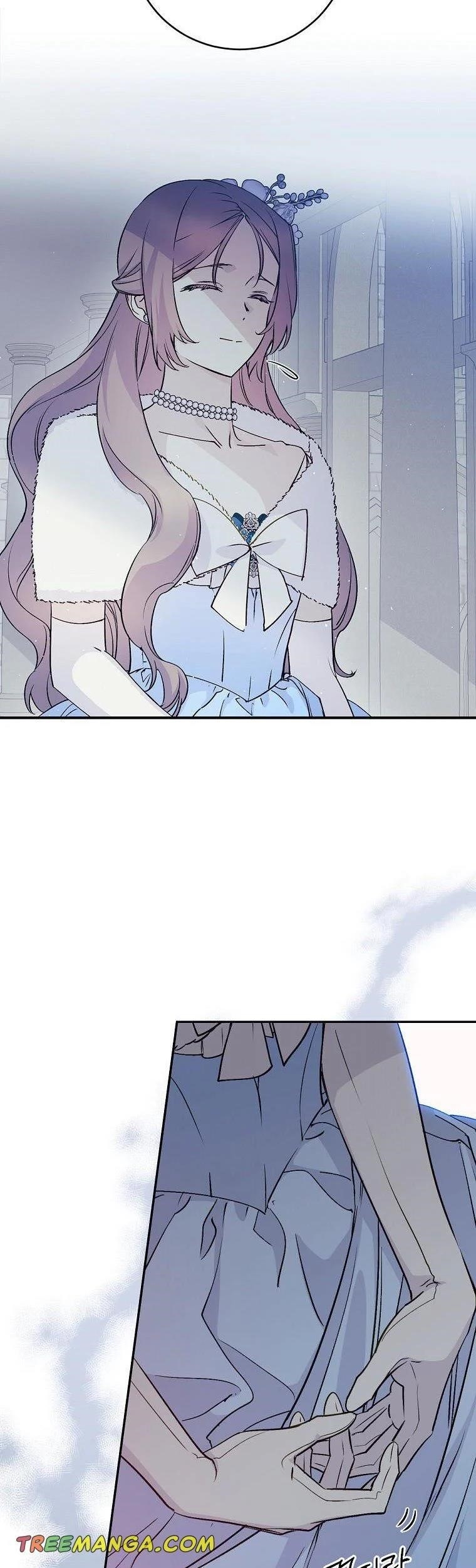 A Capable Maid Chapter 70 - Page 6 in English
