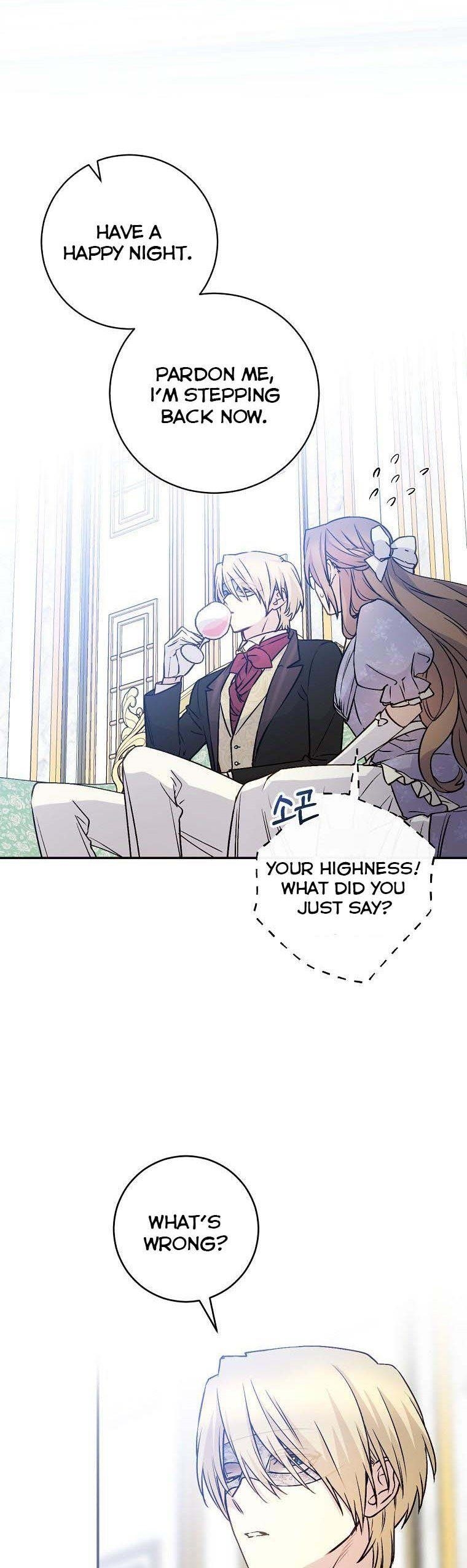A Capable Maid Chapter 72 - Page 15 in English