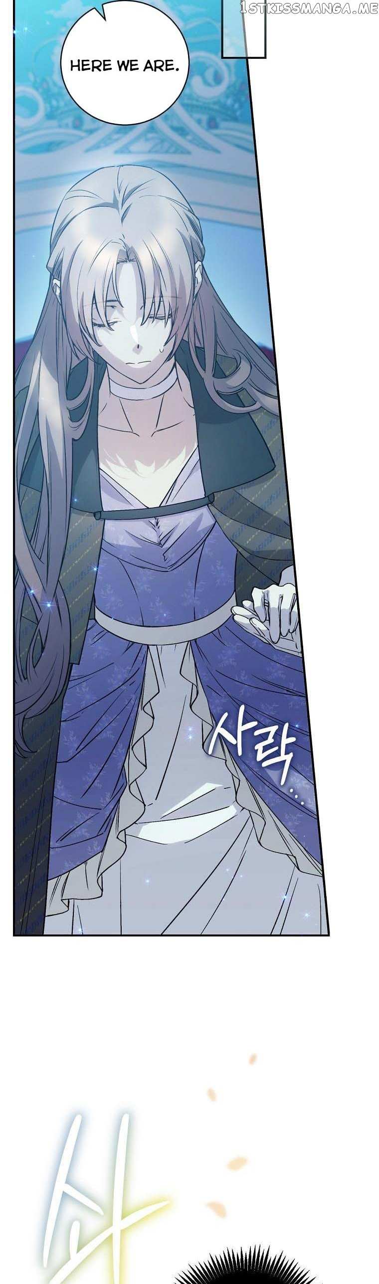 A Capable Maid Chapter 73 - Page 33 in English